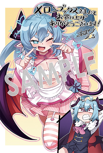 「魔王様のバグトラップ迷宮制作記」第2巻 イラストカード（描き下ろし）