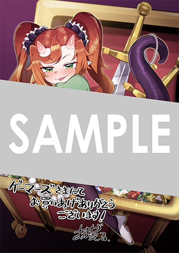 「魔王様のバグトラップ迷宮制作記」第2巻 ブロマイド（描き下ろし）