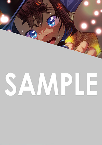 「ふかふかダンジョン攻略記～俺の異世界転生冒険譚～」第18巻 イラストカード（描き下ろし）