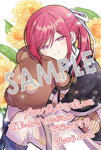 「殿下が一目惚れした令嬢の正体はあなたの護衛騎士です！ THE COMIC」第2巻 イラストカード（描き下ろし）