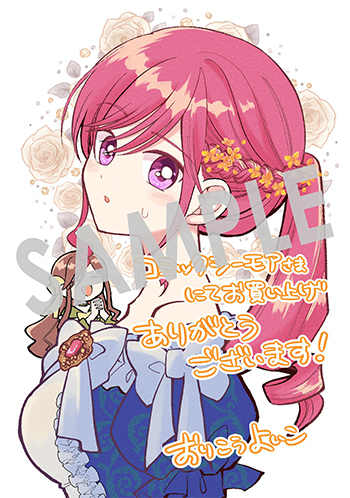 「殿下が一目惚れした令嬢の正体はあなたの護衛騎士です！ THE COMIC」第2巻 デジタルイラストデータ(描き下ろし）