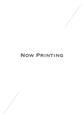 「最北領の怪物　～借金地獄から始まる富国強兵～」第3巻 SSペーパー（書き下ろし）