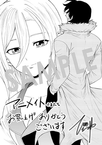 「送り屋ヴァナルガンド」第2巻 マンガシート（描き下ろし) 