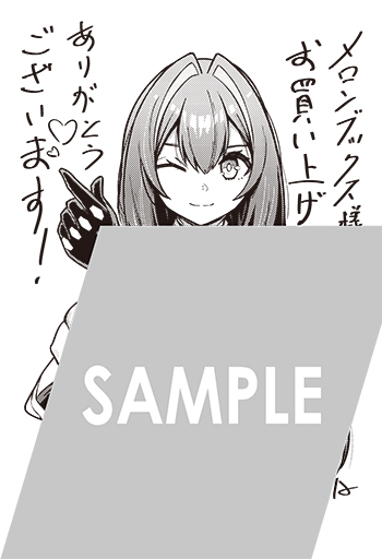 「刃魂演義」第1巻 イラストカード（描き下ろし）