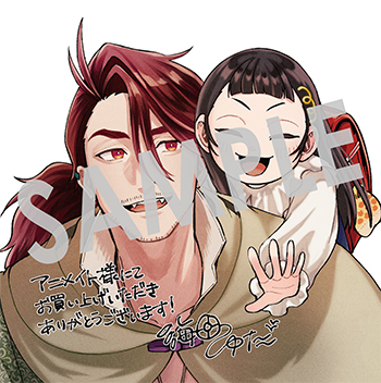 「狼とランドセル～S級採集家と転生娘のダンジョンご飯～」第1巻 複製ミニ色紙（描き下ろし)