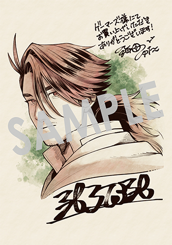 「狼とランドセル～S級採集家と転生娘のダンジョンご飯～」第1巻 ブロマイド（描き下ろし)