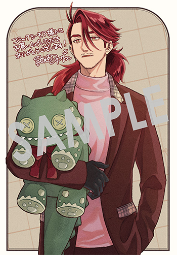 「狼とランドセル～S級採集家と転生娘のダンジョンご飯～」第1巻 デジタルイラストデータ(描き下ろし)