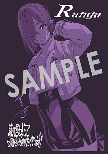 「迷宮ブラックカンパニー」第14巻 ブロマイド（描き下ろし）