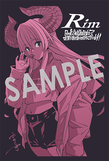 「迷宮ブラックカンパニー」第14巻 デジタルイラストデータ(描き下ろし）