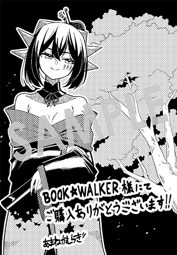 「ネタキャラ転生とかあんまりだ！ THE COMIC」第8巻 デジタルイラストデータ(描き下ろし）