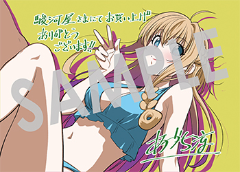 「追放されたギルド職員は、世界最強の召喚士＠ＣＯＭＩＣ」第4巻 ブロマイド（描き下ろし）