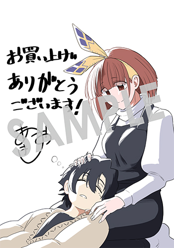 「レベルの概念がない世界で、俺だけが【全自動レベルアップ】～スキルで一秒ごとに強くなる～」第3巻 デジタルイラストデータ(描き下ろし）