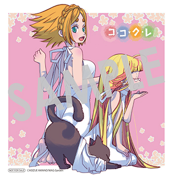 「Colori Colore Creare」第8巻 複製ミニ色紙(描き下ろし)