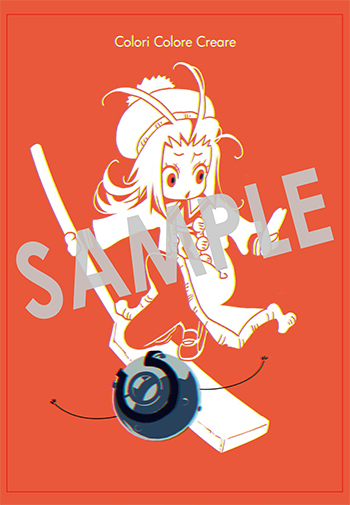 「Colori Colore Creare」第8巻 デジタルイラストデータ(描き下ろし)