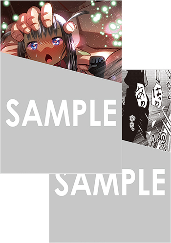 「ふかふかダンジョン攻略記～俺の異世界転生冒険譚～」第19巻 B6両面ブックカバー（描き下ろし）