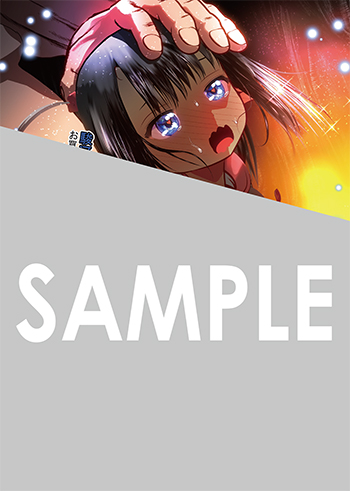 「ふかふかダンジョン攻略記～俺の異世界転生冒険譚～」第19巻 ブロマイド（描き下ろし）