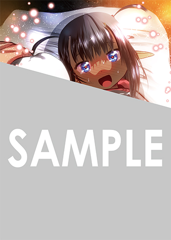 「ふかふかダンジョン攻略記～俺の異世界転生冒険譚～」第19巻 イラストカード（描き下ろし）