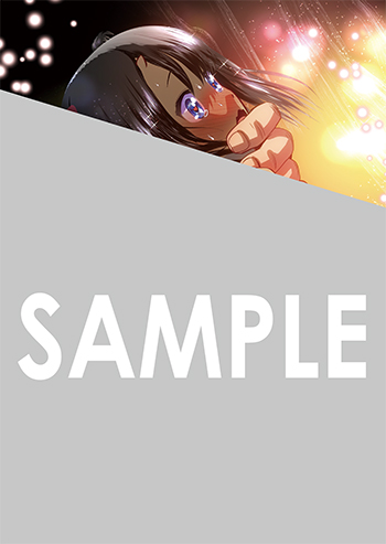 「ふかふかダンジョン攻略記～俺の異世界転生冒険譚～」第19巻 デジタルイラストデータ（描き下ろし）