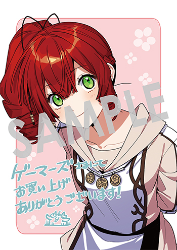 「魔術師の杖　THE COMIC」第1巻 ブロマイド（描き下ろし）