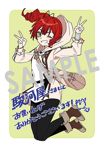 「魔術師の杖　THE COMIC」第1巻 ブロマイド（描き下ろし）