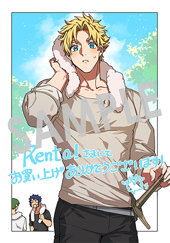 「魔術師の杖　THE COMIC」第1巻 デジタルイラストデータ（描き下ろし）