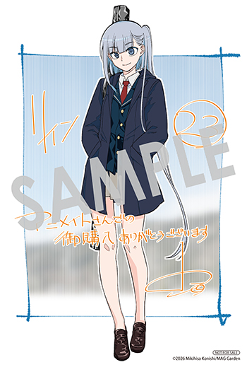 「リィンカーネーションの花弁」第23巻 イラストカード（描き下ろし）