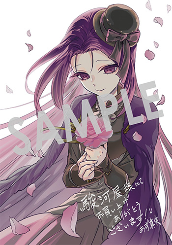 「婚約者の浮気現場を見ちゃったので始まりの鐘が鳴りました THE COMIC」第5巻 ブロマイド（描き下ろし）