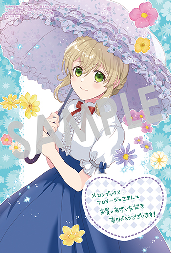 「お飾り聖女のはずが、真の力に目覚めたようです THE COMIC」第3巻 イラストカード（描き下ろし）