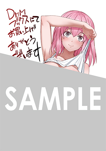 「侯爵嫡男好色物語 ～異世界ハーレム英雄戦記～」第10巻 デジタルイラストデータ(描き下ろし）