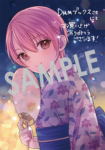 「いいご身分だな、俺にくれよ ～下剋上揺籃編～」第3巻 デジタルイラストデータ(描き下ろし）