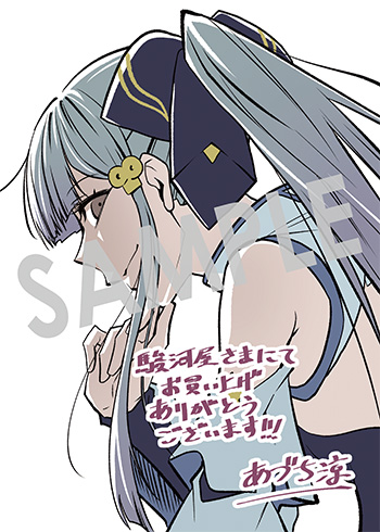 「追放されたギルド職員は、世界最強の召喚士＠ＣＯＭＩＣ」第5巻 ブロマイド（描き下ろし）